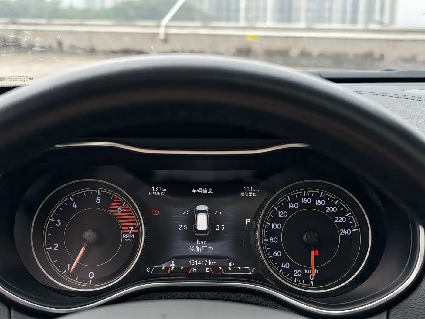 Jeep Cherokee 2020 2020 2.0T 2WD Leading Edition