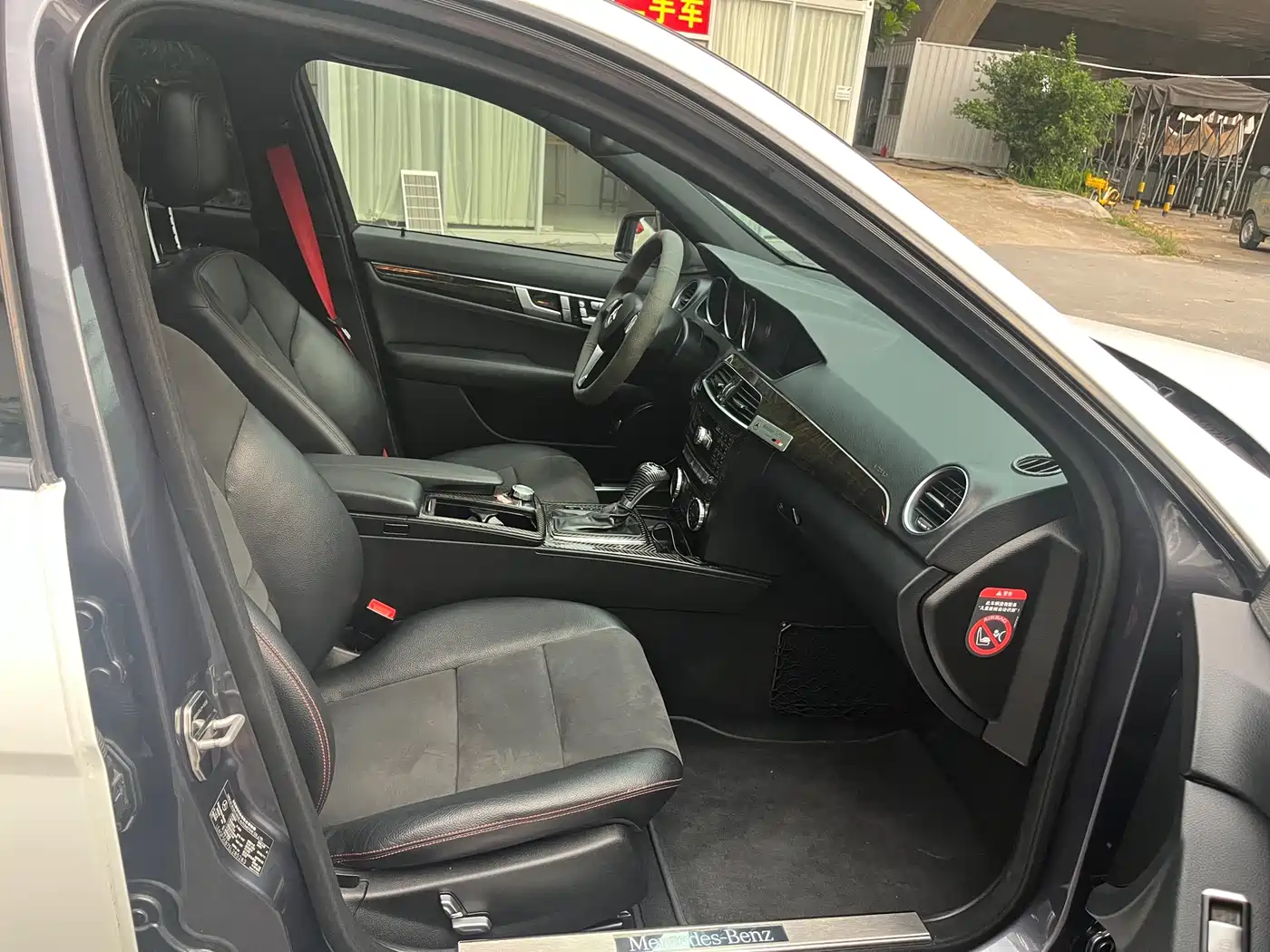 Mercedes-Benz C-Class 2013 C 300 Sport Grand Edition фото 10
