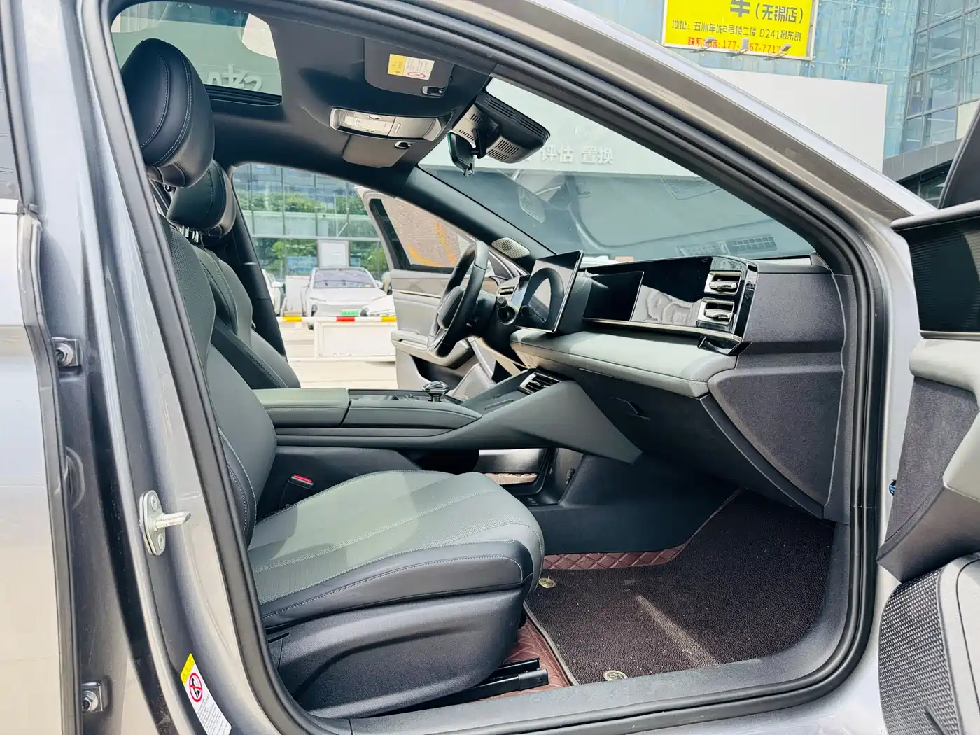 BYD Qin L 2024 DM-i 120KM Leading фото 7