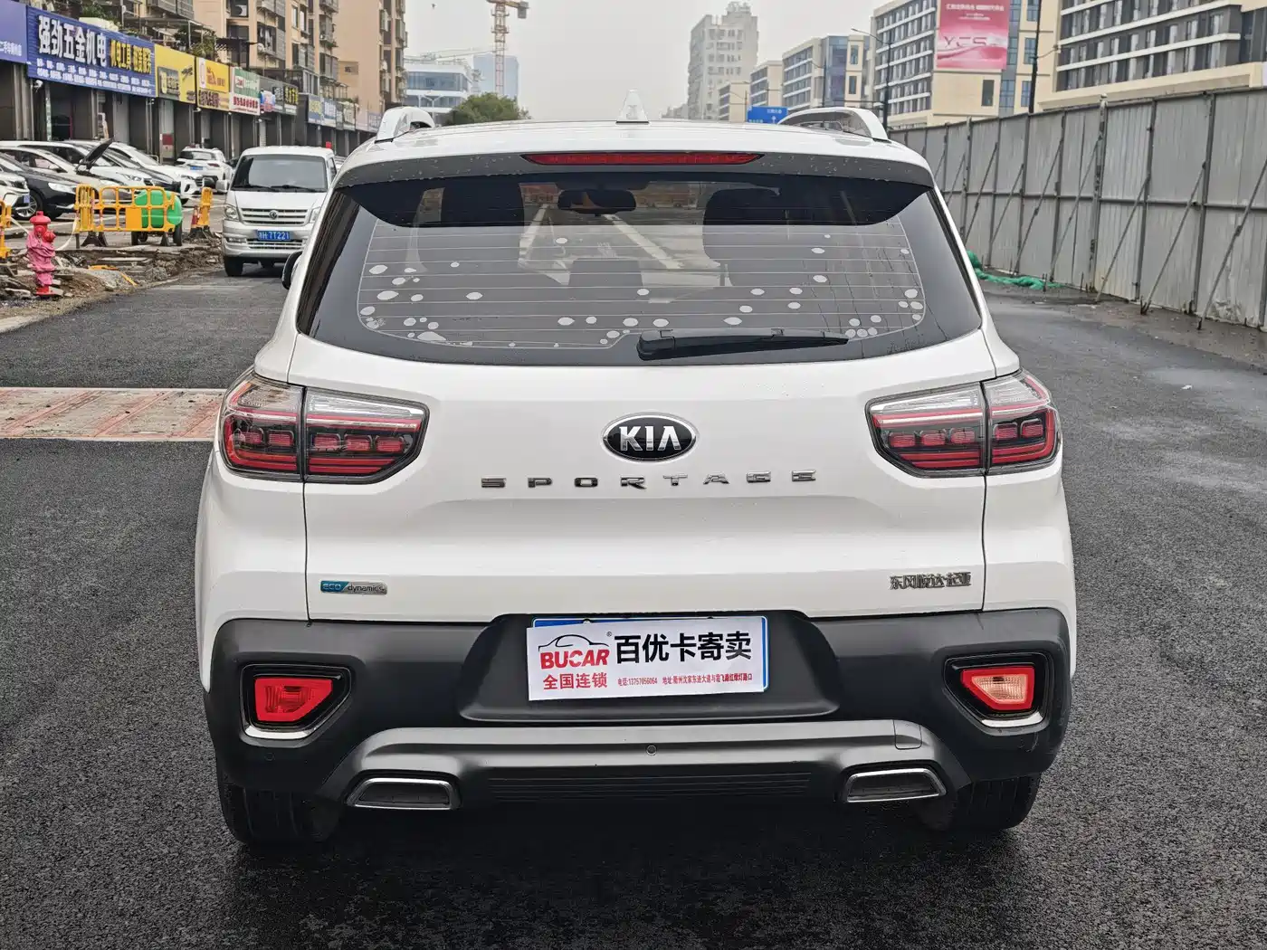 Kia Sportage 2019 2.0L Automatic Smart Luxury Edition фото 5