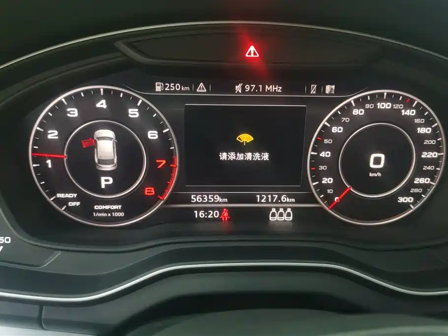 Audi Q5L 2020 40 TFSI Prestige Fashion фото 14
