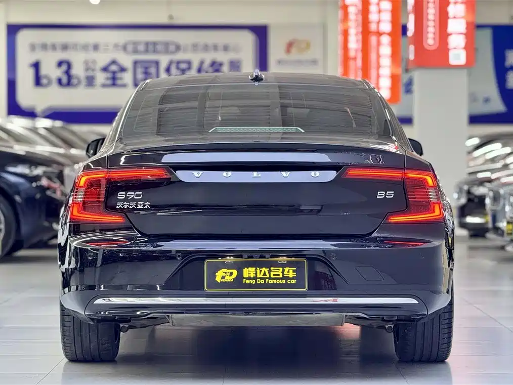 VOLVO S90