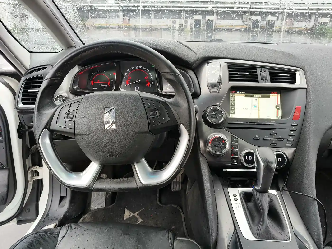 DS 5 2014 2014 1.6T Luxury THP160