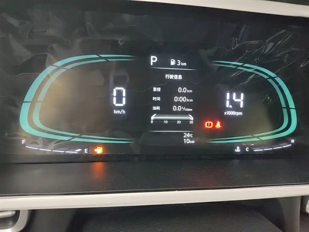 Hyundai Elantra 2023 1.5L CVT GLX Elite Edition фото 11