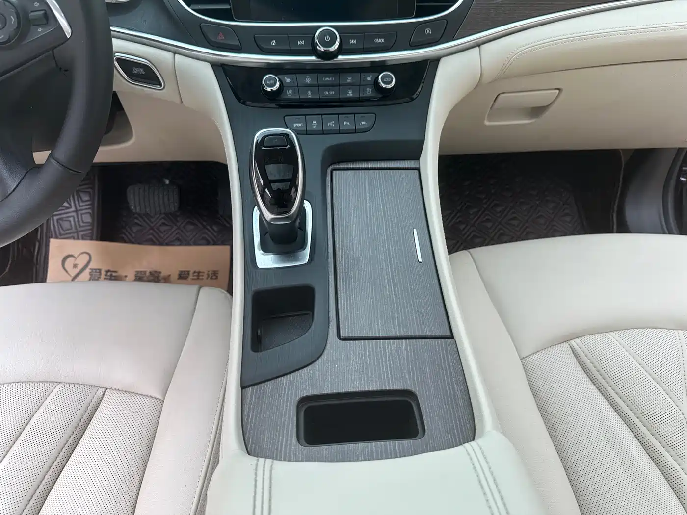 BUICK LACROSSE