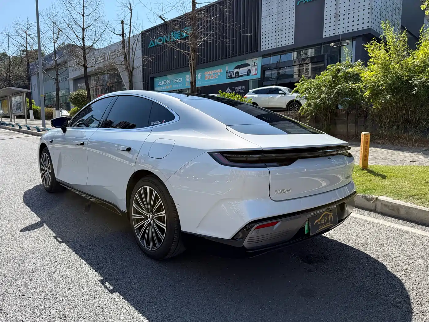 GEELY GALAXY GALAXY SPARKLE 8