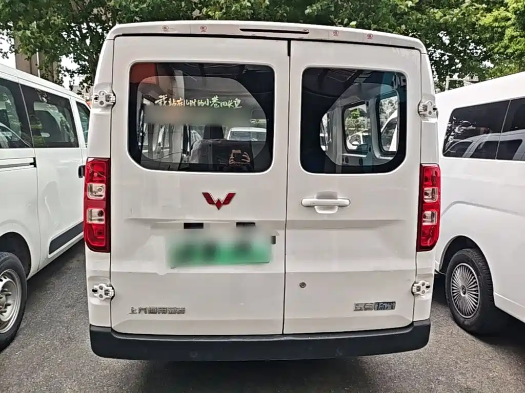 Wuling Motors Wuling Yangguang 2025 2024 300KM Comfort Bus Version 75kW