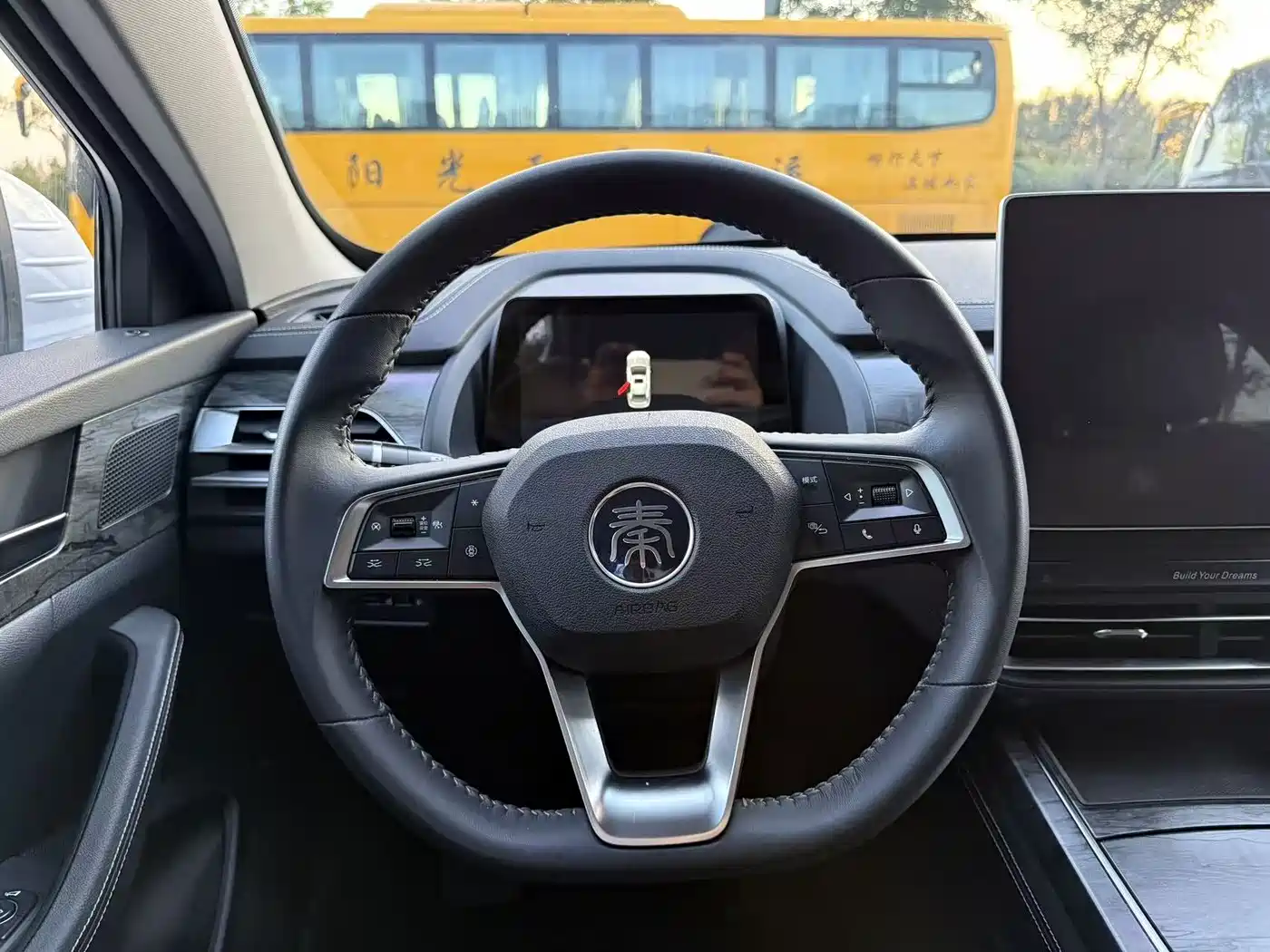 BYD QINHUANGDAO NEW ENERGY