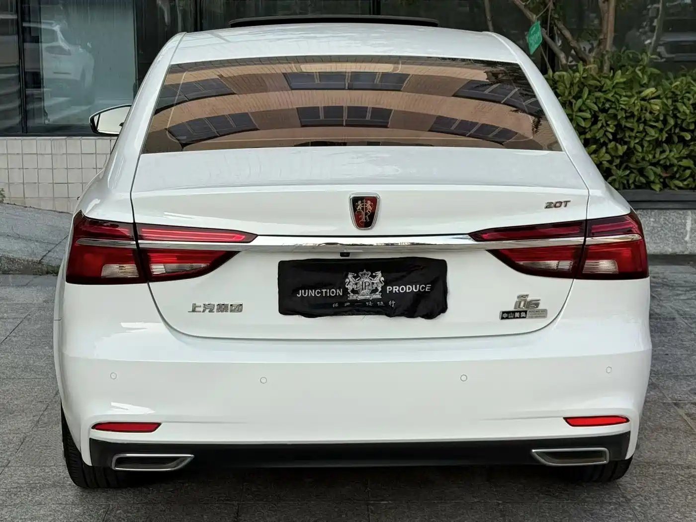 Roewe i6 2019 2018 20T Automatic Internet ZhiXiang Edition