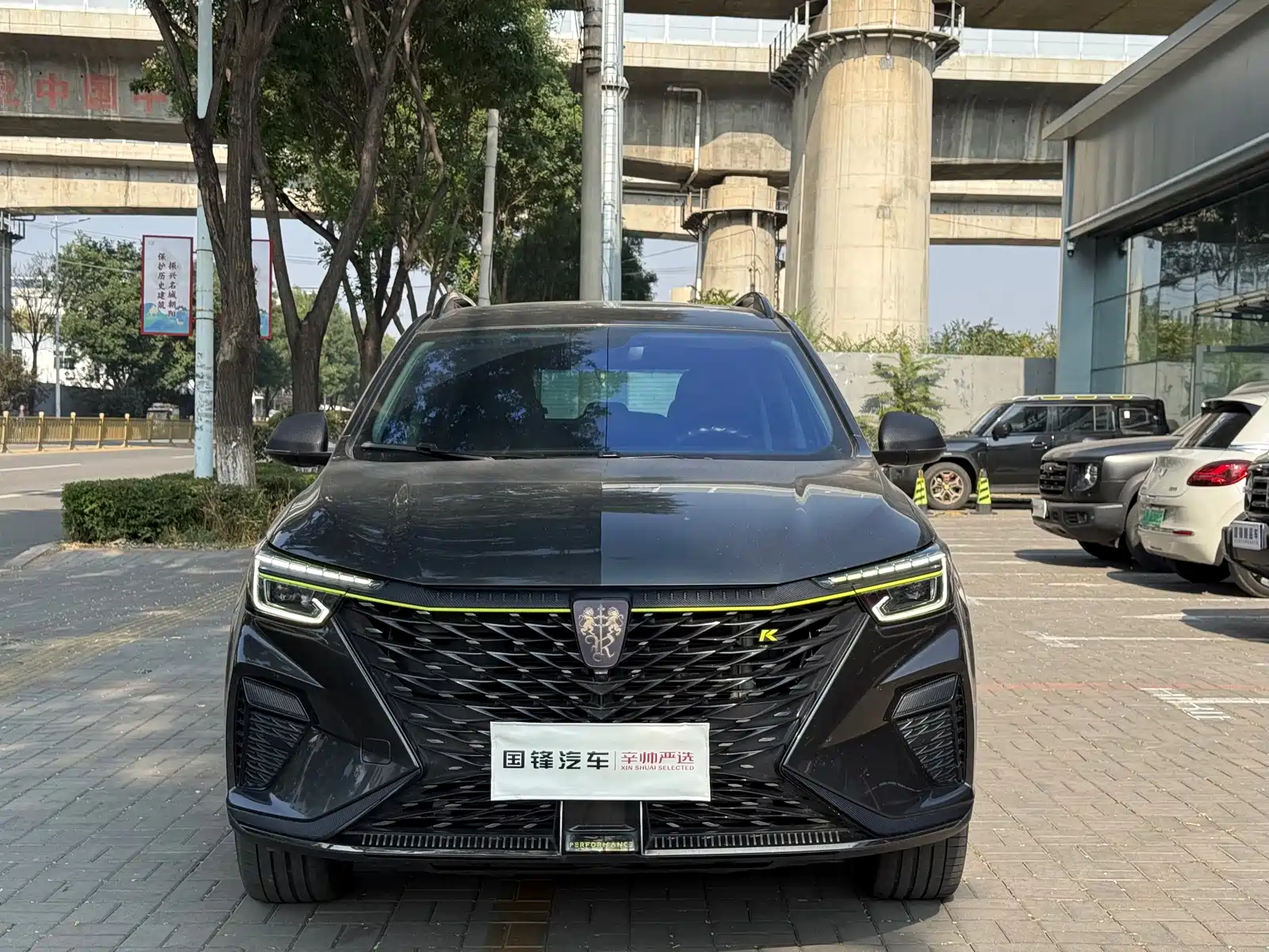 Фото 2 - Roewe RX5
