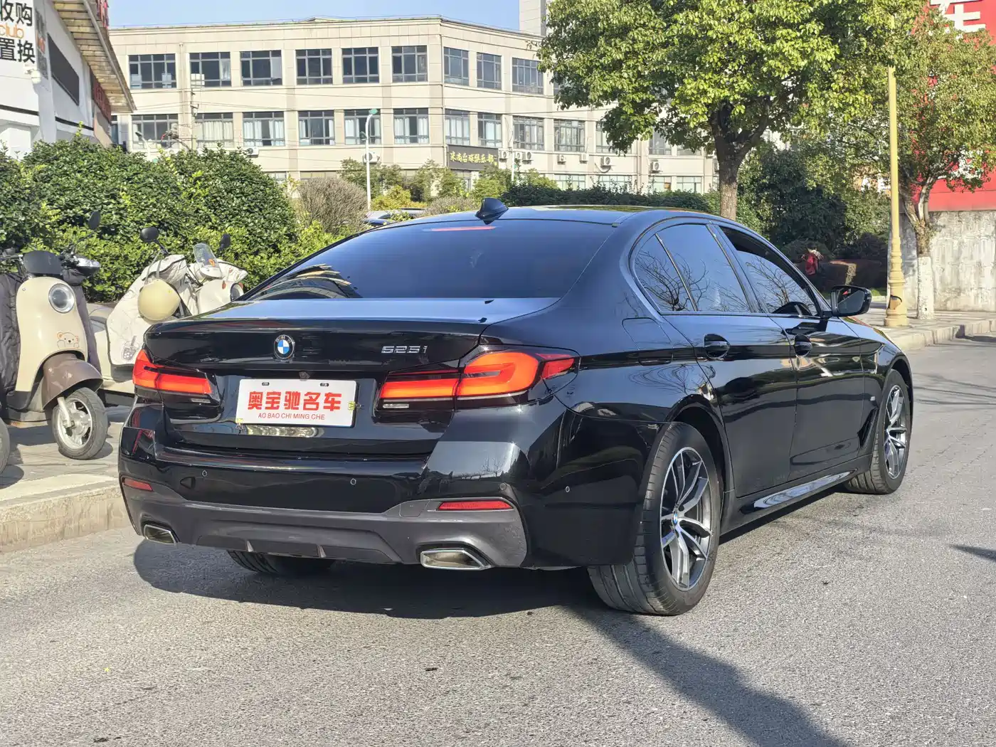 BMW 5 SERIES