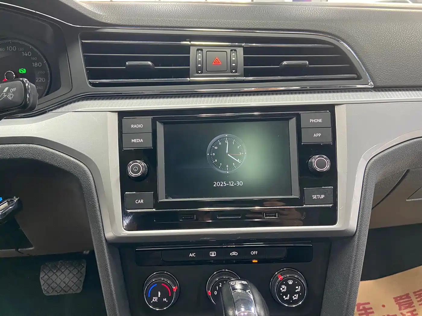 Volkswagen Lamando 2019 230TSI DSG Vision Edition China V фото 12