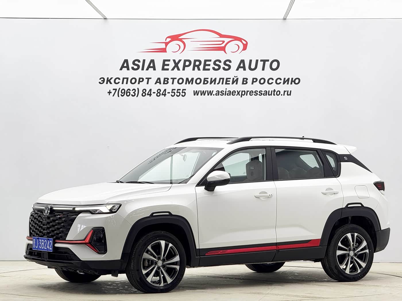 Changan CS35 PLUS