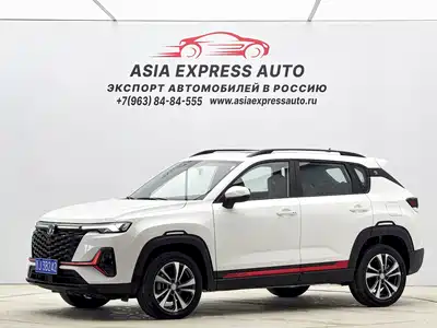 Changan CS35PLUS