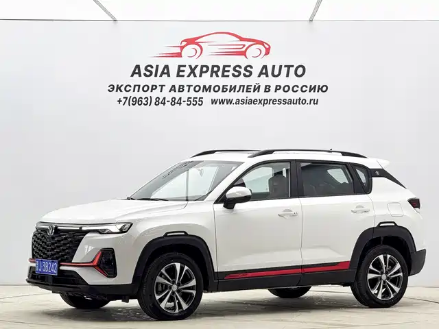 chang'an cs35plus