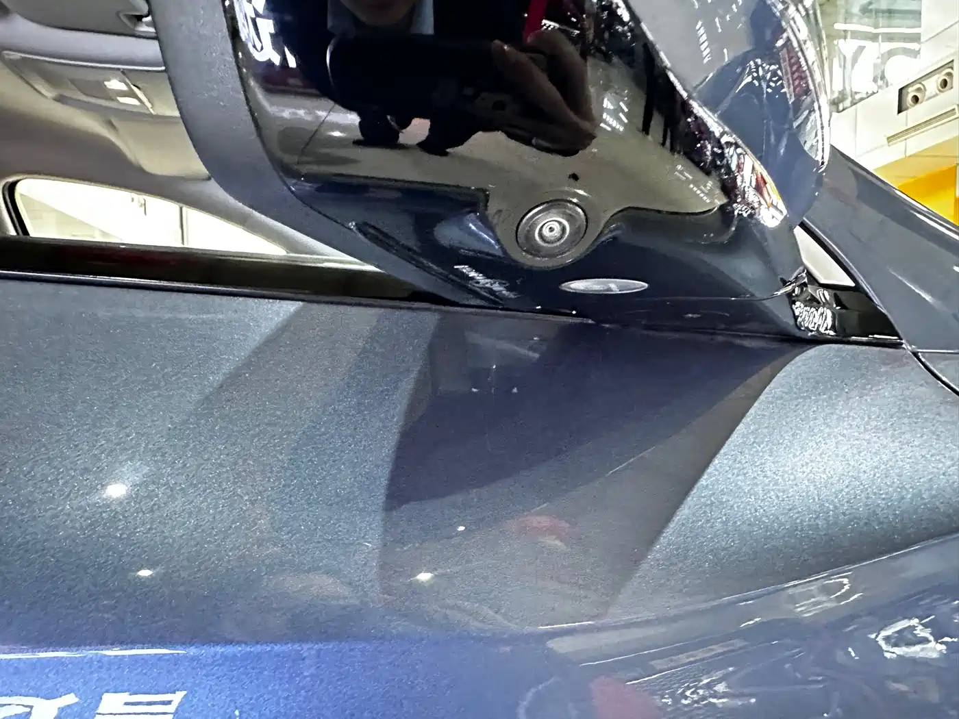 BYD Song Pro New Energy 2025 2nd Generation Smart Drive Edition DM-i 75KM Leading Type фото 20