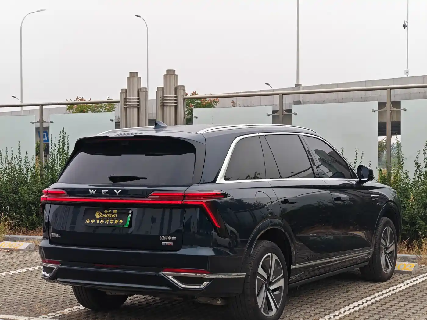 WEY Lanshan 2025 2025 AWD Ultra