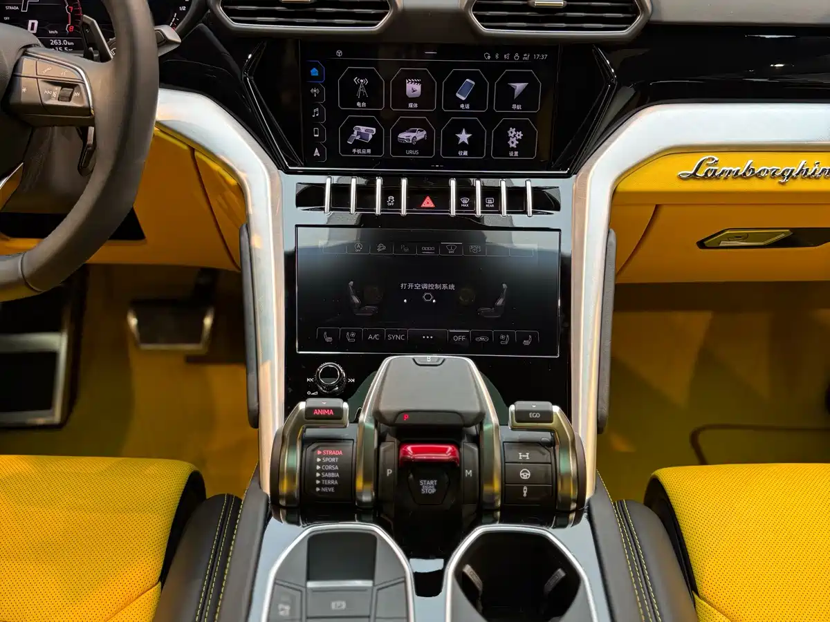 Lamborghini Urus 2021 4.0T V8 фото 18