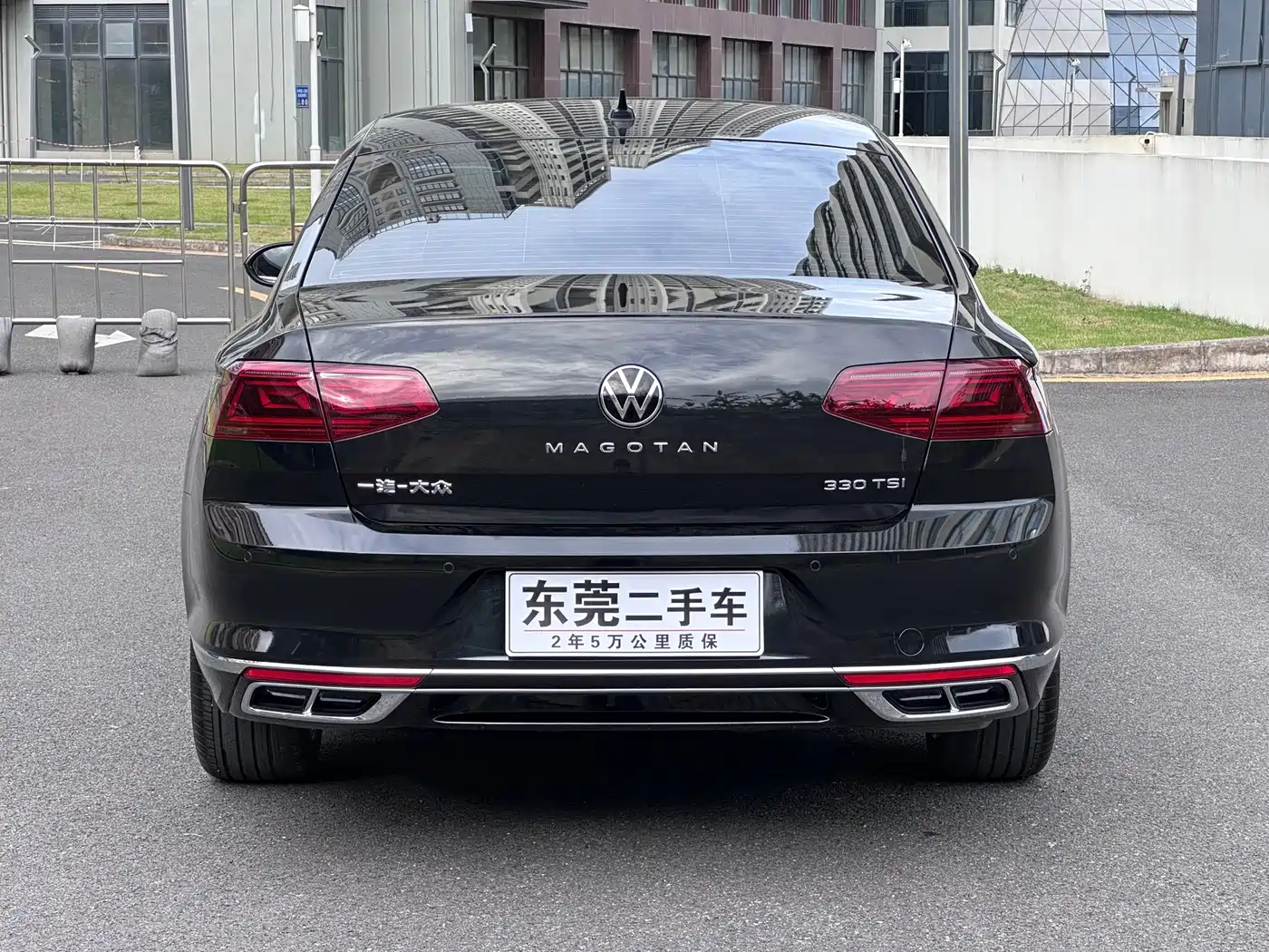 Volkswagen Magotan 2024 2024 2 Million Units Public Sharing Edition 330TSI DSG Luxury