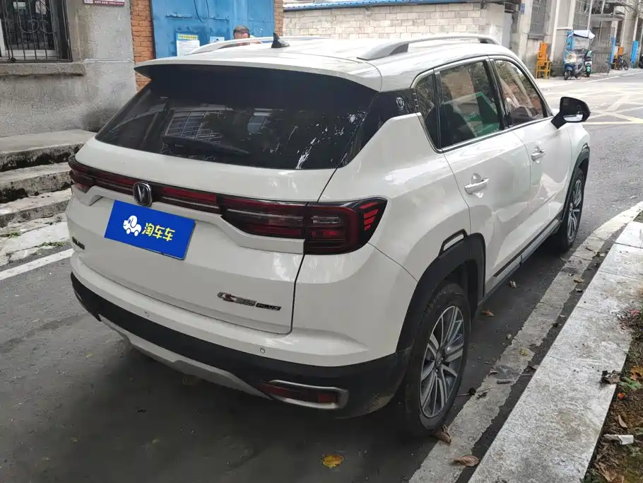 Фото 3 - Changan CS35 PLUS