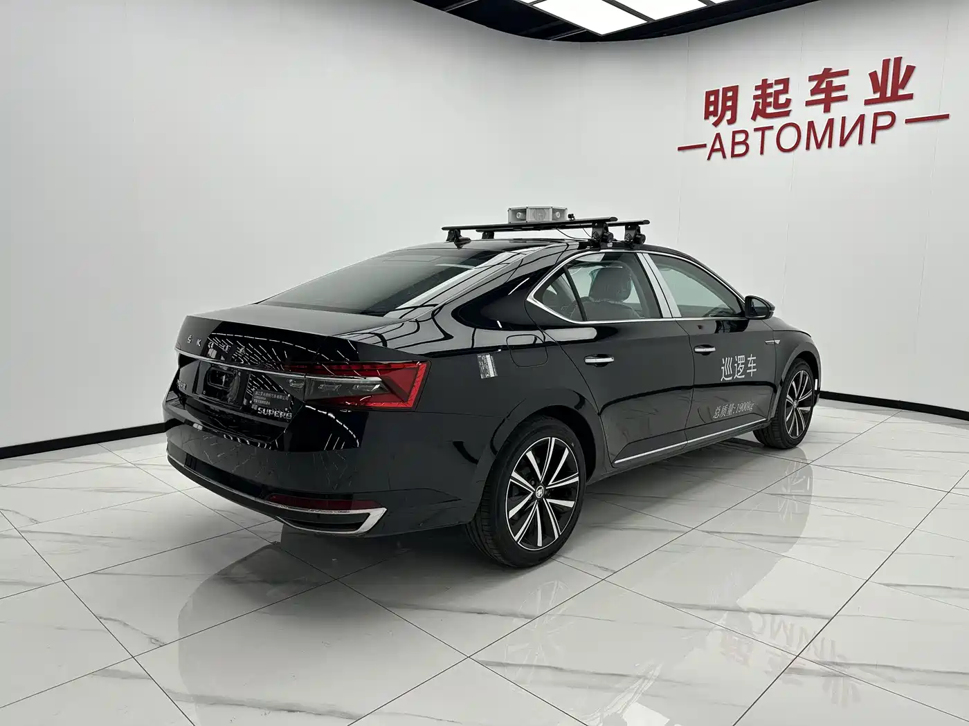 Škoda Superb 2024 TSI280 DSG Premium Edition фото 9