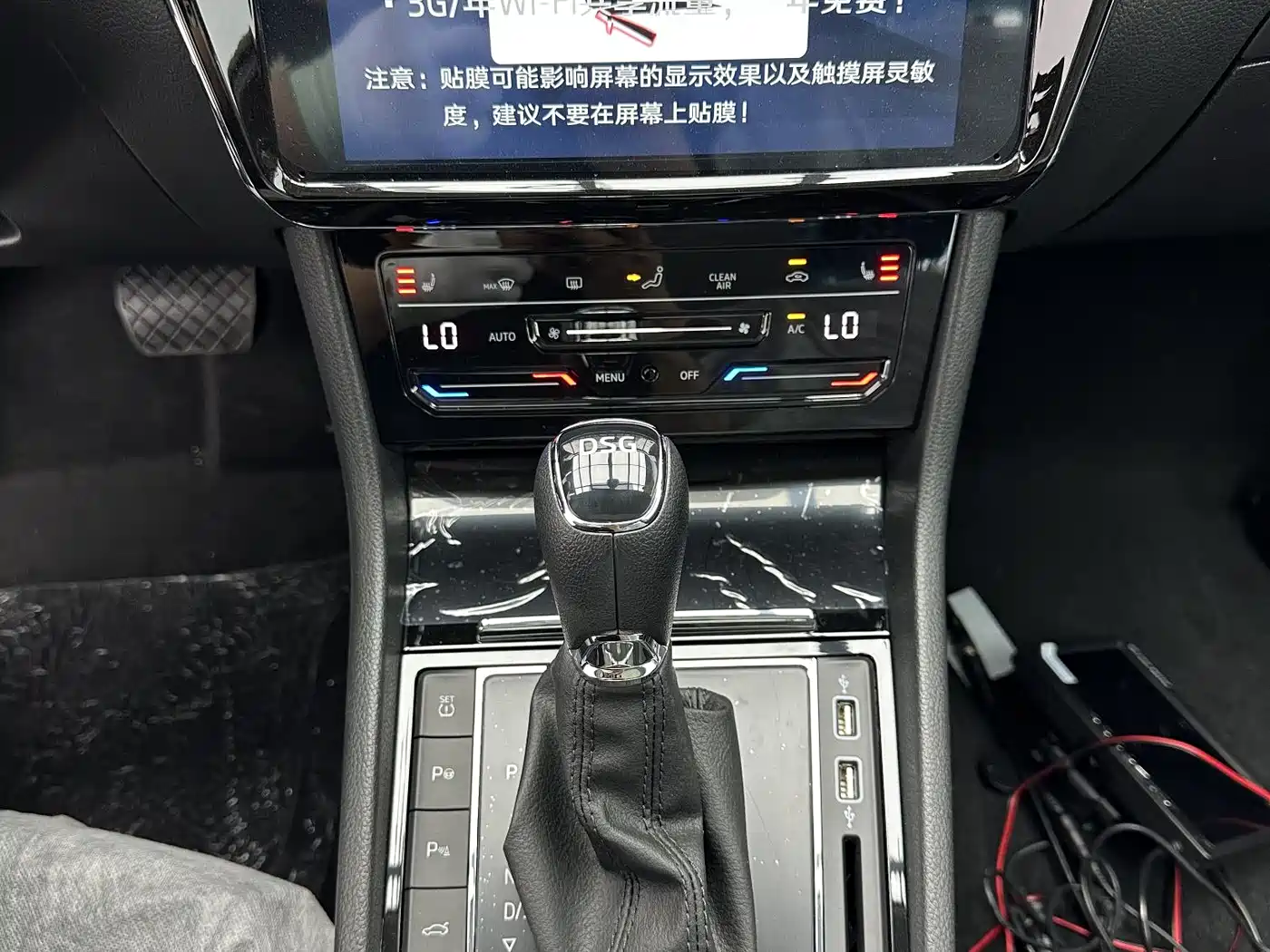 Škoda Superb 2024 TSI280 DSG Premium Edition фото 15