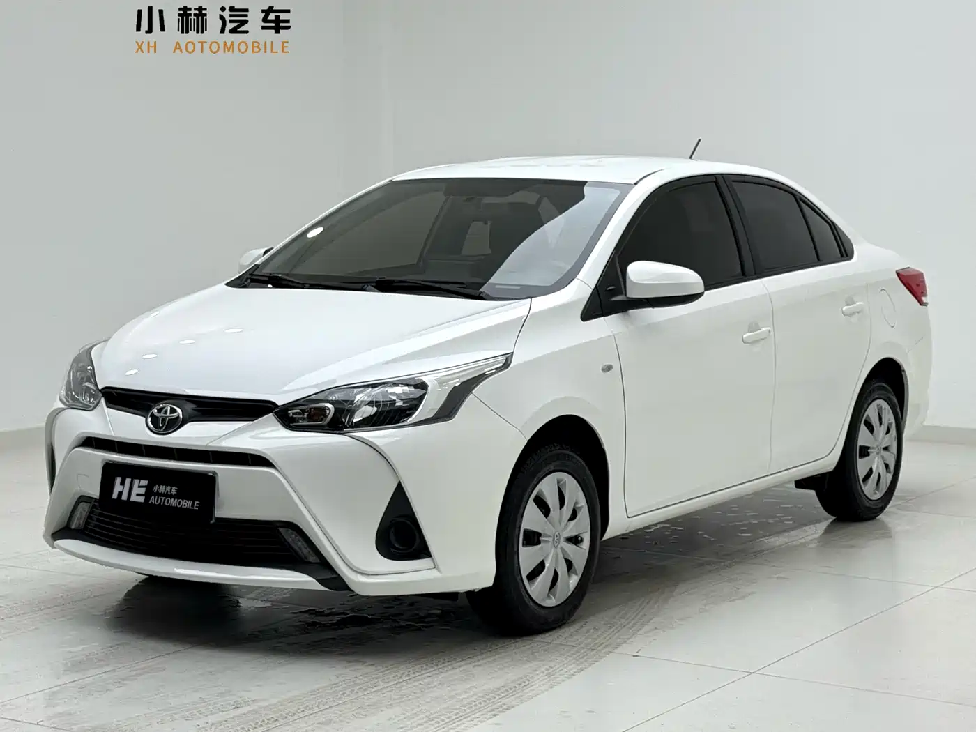 Toyota YARiS L Zhi Xiang 2020 1.5L CVT Leading Edition