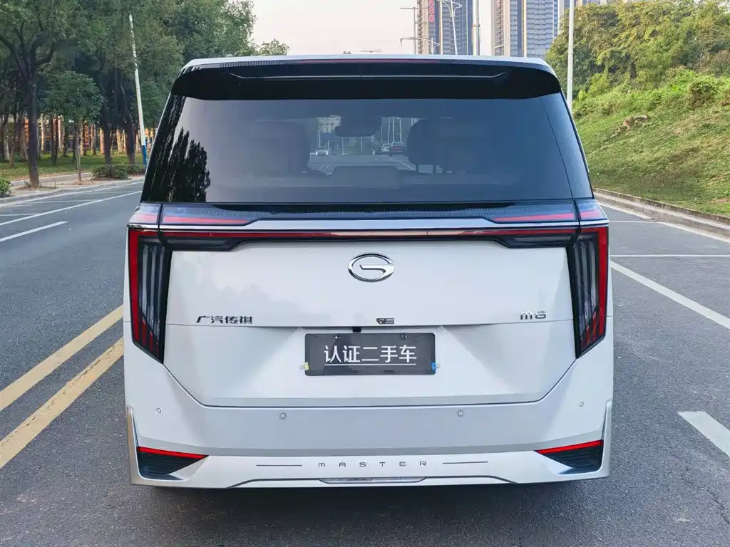 GAC TRUMPCHI M8