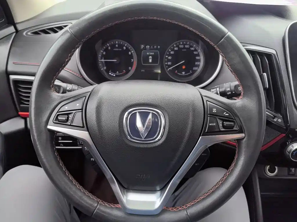 Changan CS55 2018 2017 1.5T Automatic Colorful Edition