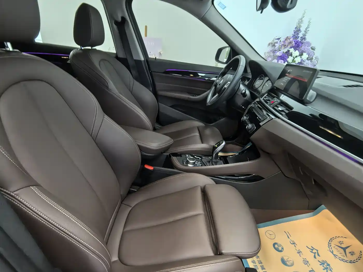 BMW X1 2020 sDrive20Li Premium Edition фото 9