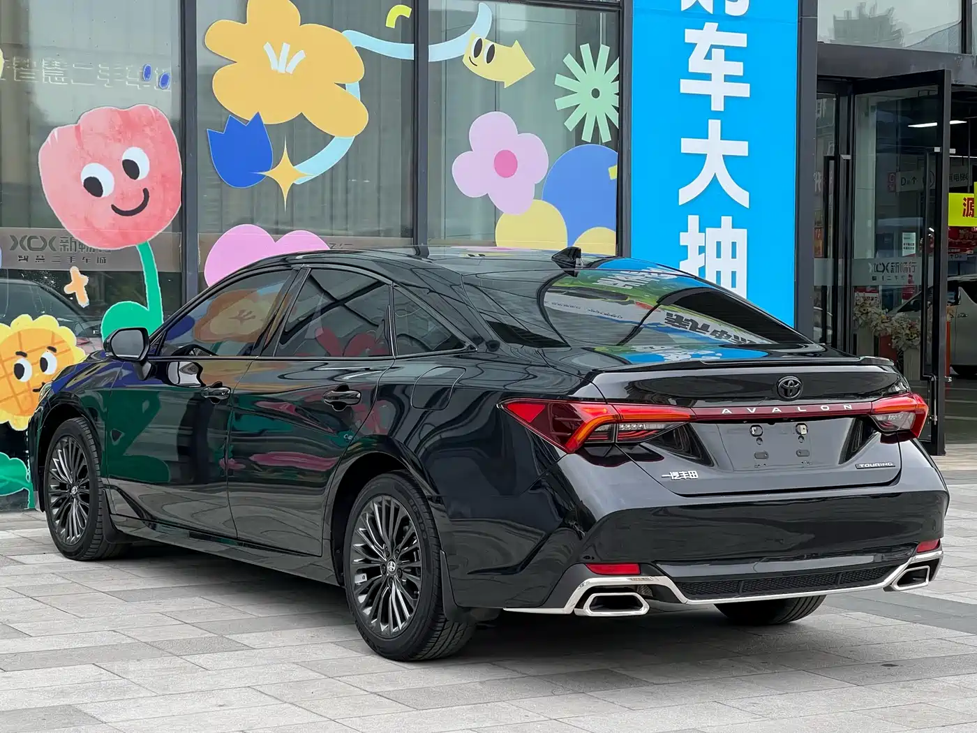 Toyota Avalon 2023 2.5L Touring Premium Edition фото 4