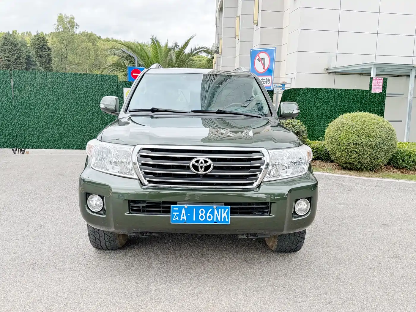 Toyota Land Cruiser (Import) 2014 2015 4.0L V6 Middle East Limited Edition