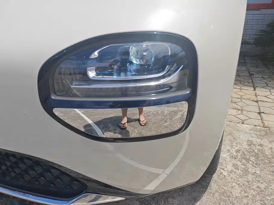 Baojun Cloud 2023 2023 460 Pro