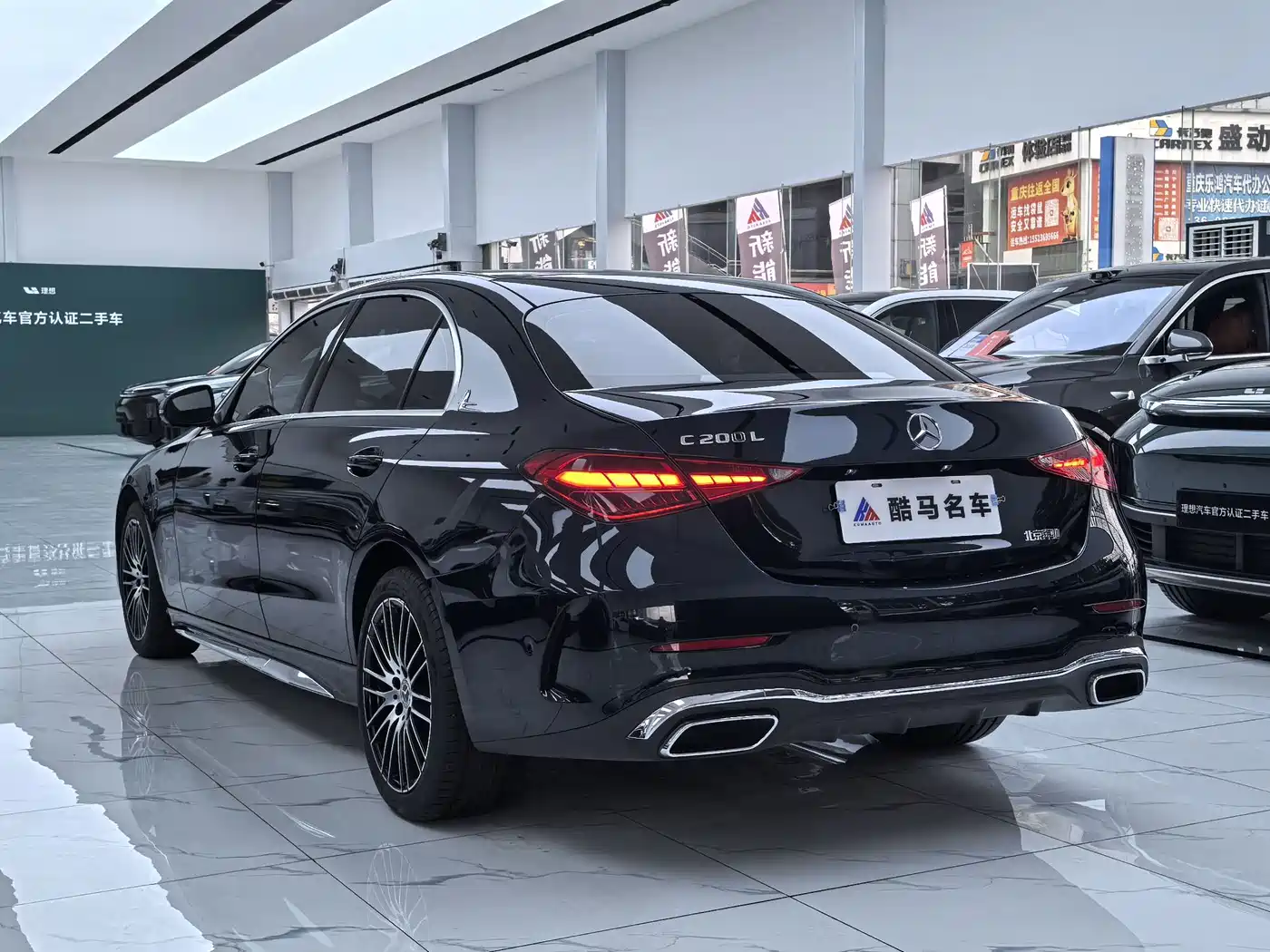 Mercedes-Benz C-Class 2024 2024 Facelift C 200 L Sport