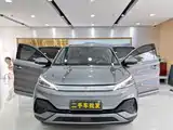 Photo 16 - BYD Yuan PLUS