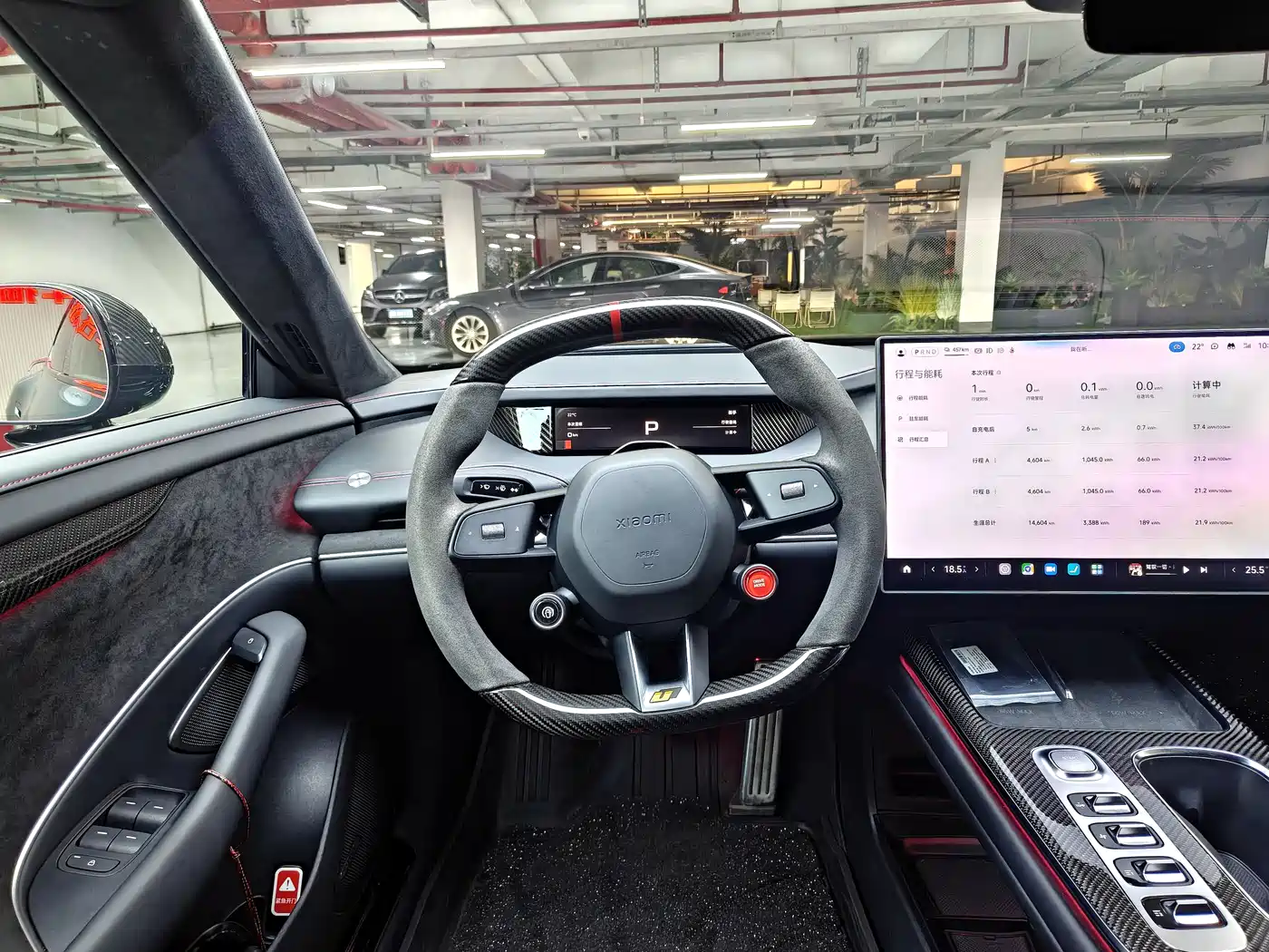 Xiaomi Auto Xiaomi SU7 Ultra 2025 Model Ultra фото 13