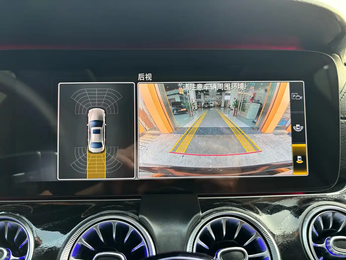 Mercedes-Benz E-Class 2019 E 200 L Sport 4MATIC фото 32