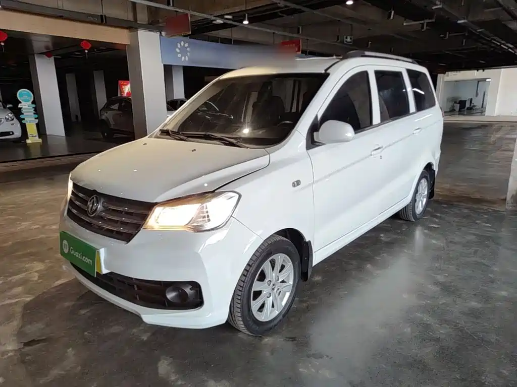 2023 Dongfeng Fengguang Fengguang 330