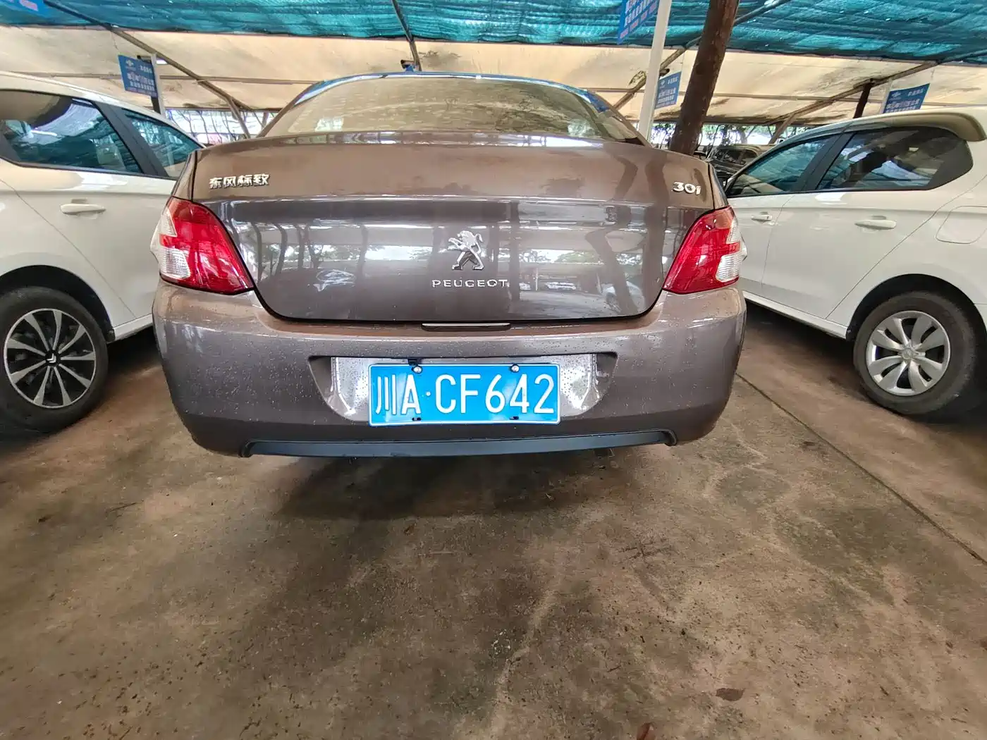 Peugeot 301 2014 1.6L Automatic Comfort Edition фото 8
