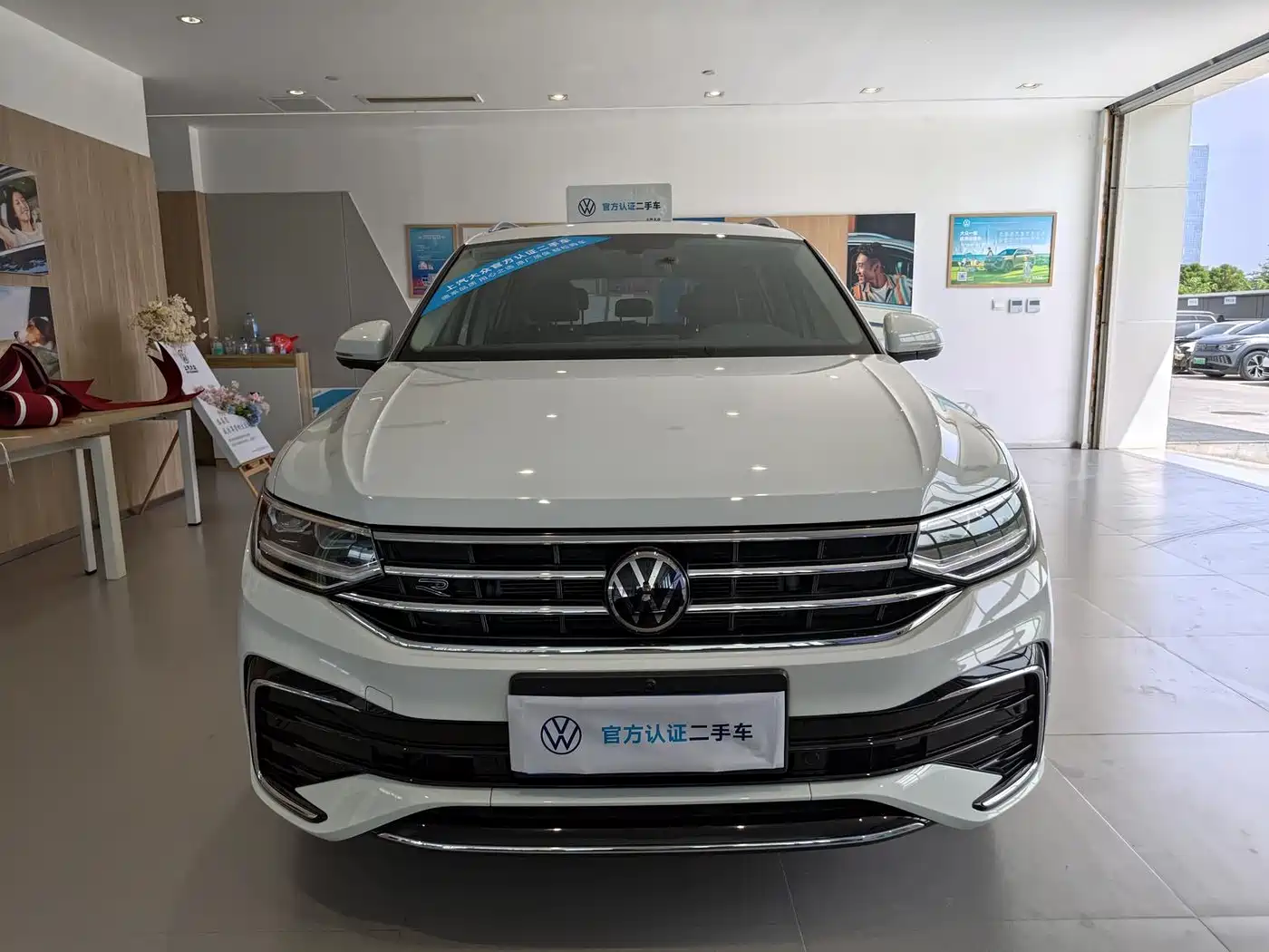 2025 Volkswagen Tiguan L