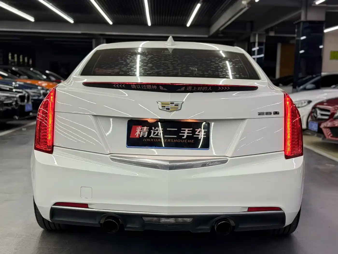 Cadillac ATS-L 2017 28T Technology фото 8