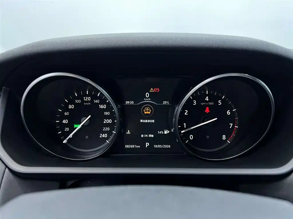 Land Rover Discovery 2017 3.0 SC V6 SE фото 15