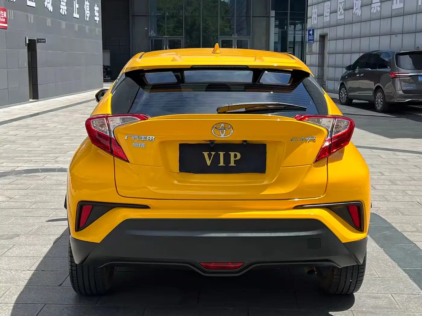 Toyota C-HR 2022 2022 2.0L Comfort Edition