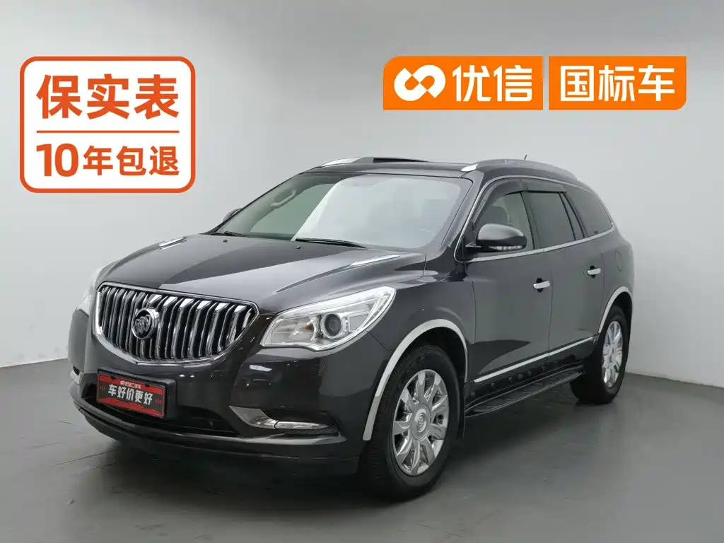 Buick Enclave 2017 2014 3.6L 2WD Elite Comfort