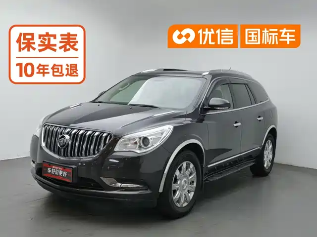 Buick Enclave 2014 3.6L 2WD Elite Comfort