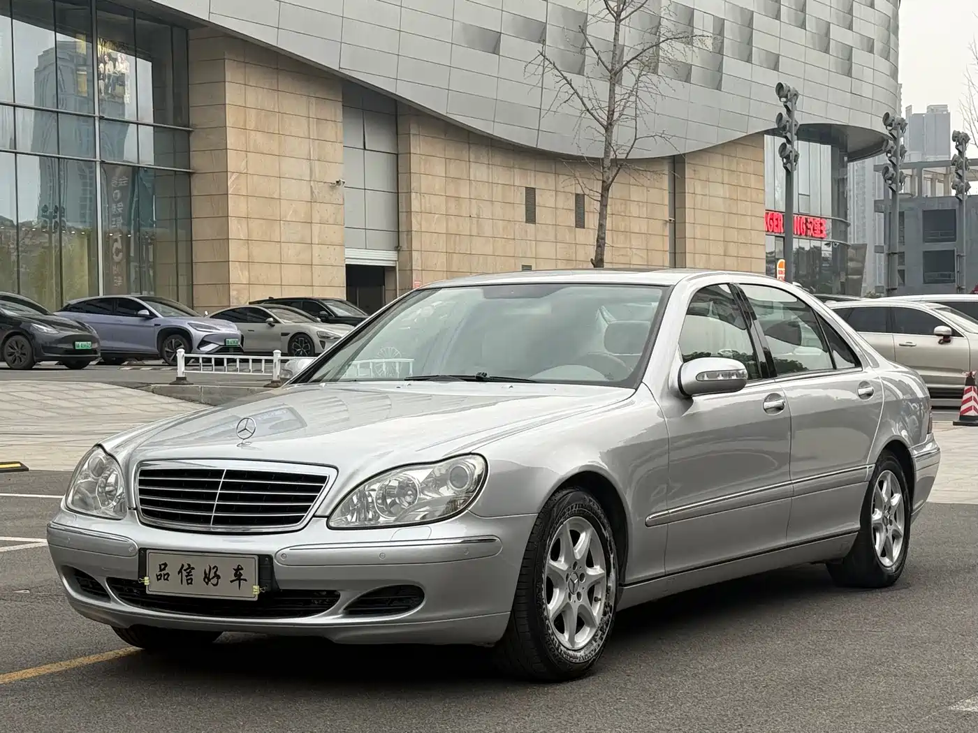 Mercedes-Benz S-Class 2004 S 350