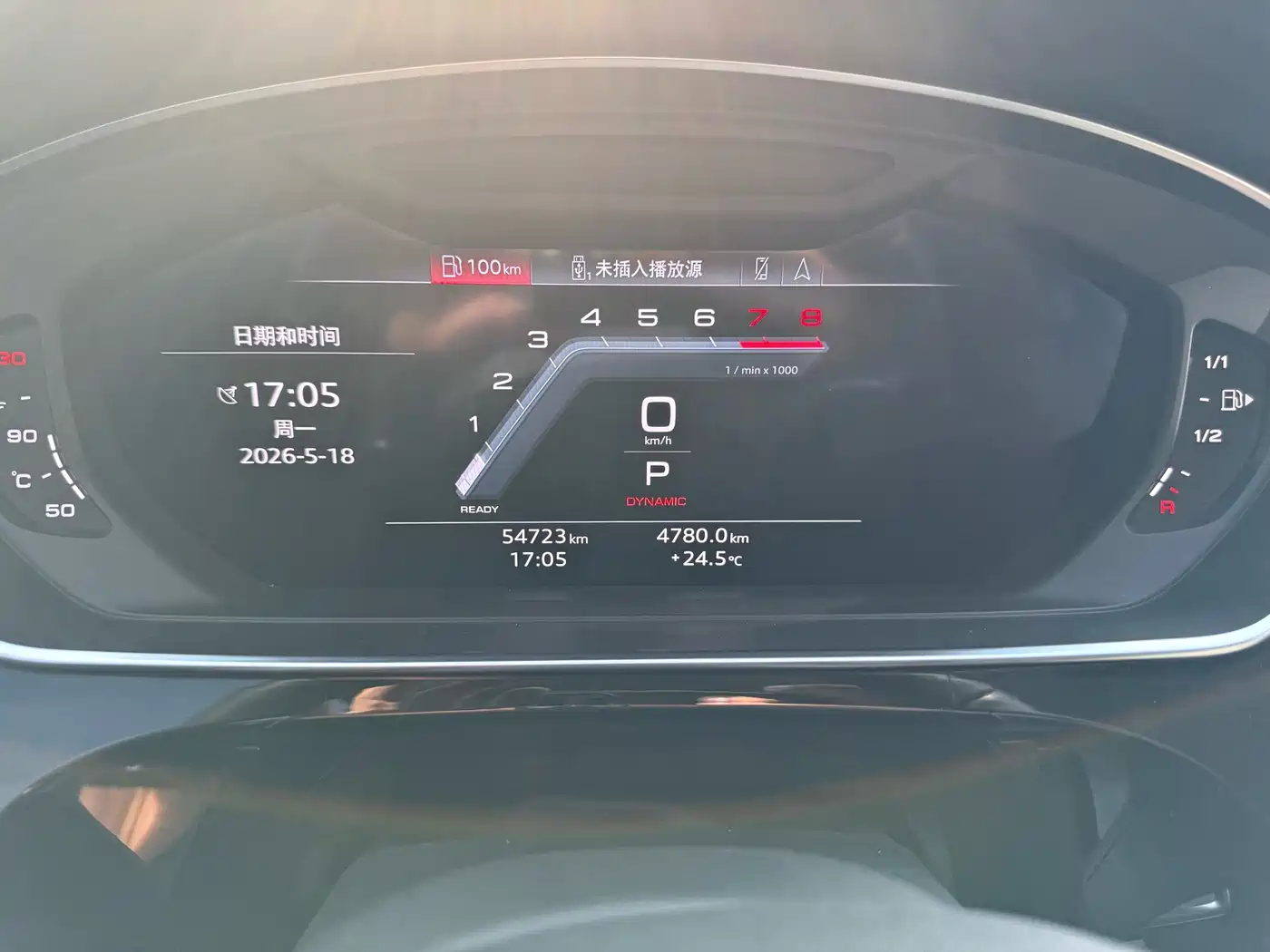 Audi A8 2023 A8L 50 TFSI quattro Premium фото 15