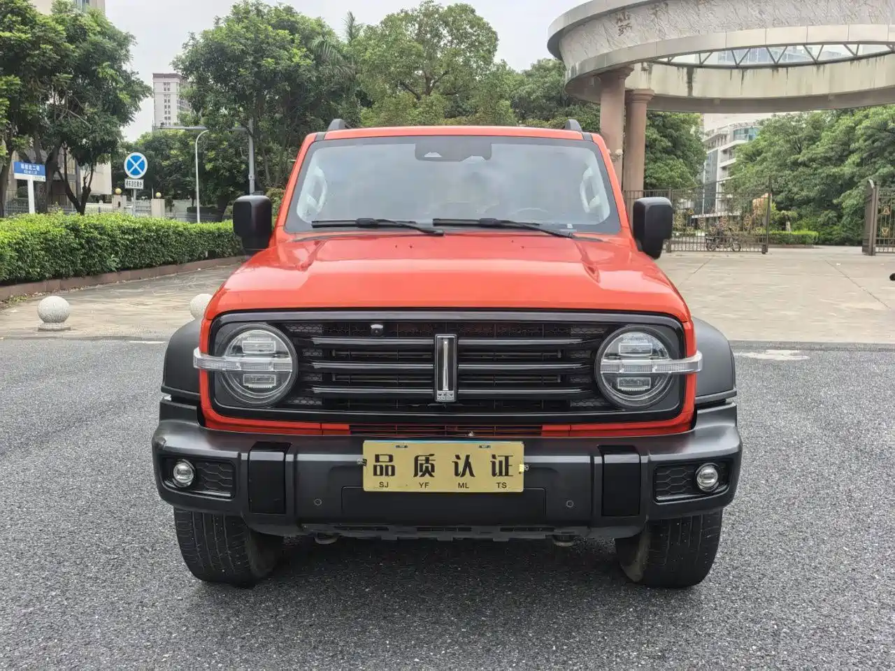 Tank 300 2021 2021 Off-road Edition 2.0T Challenger