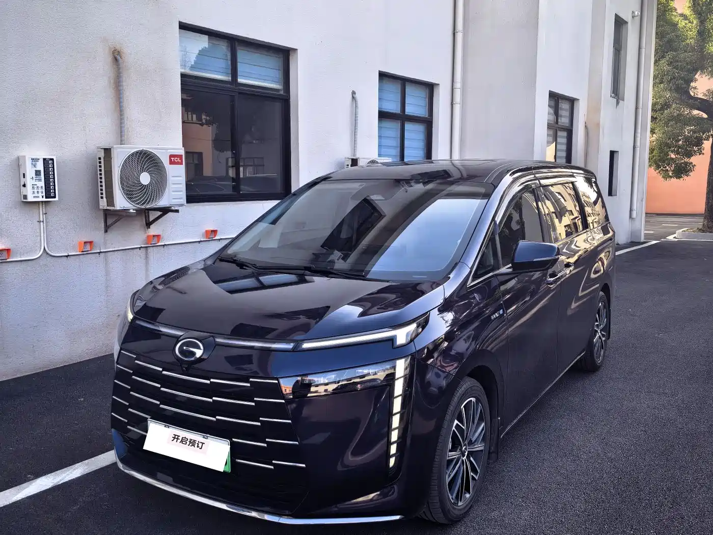 GAC TRUMPCHI E8 NEW ENERGY