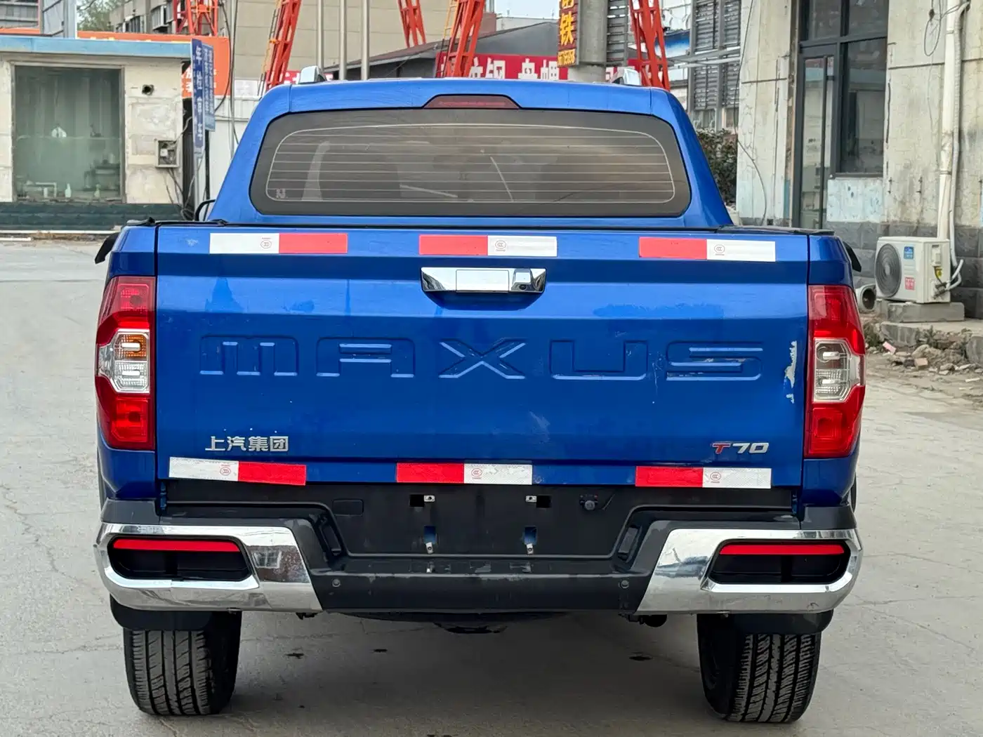 SAIC MAXUS CHASE T70